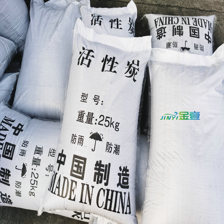 活性炭過(guò)久更換一次，活性炭更換周期